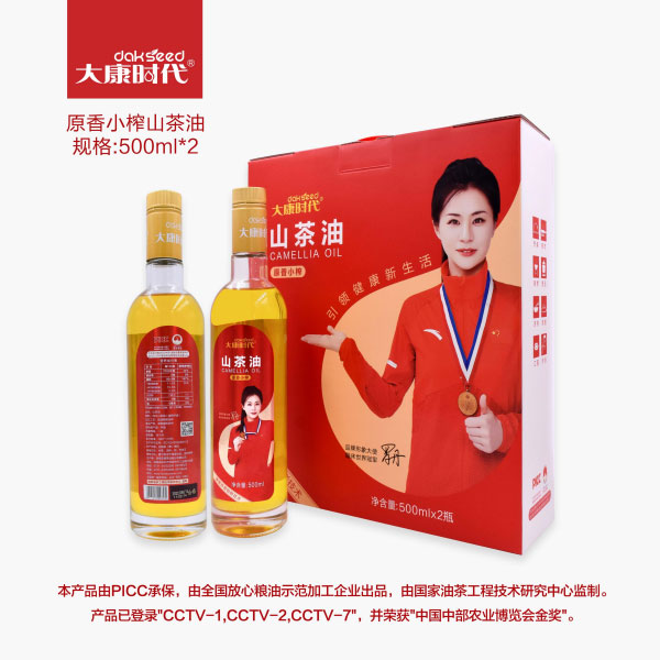 大康時(shí)代原香小榨系列山茶油500ML*2瓶禮盒裝